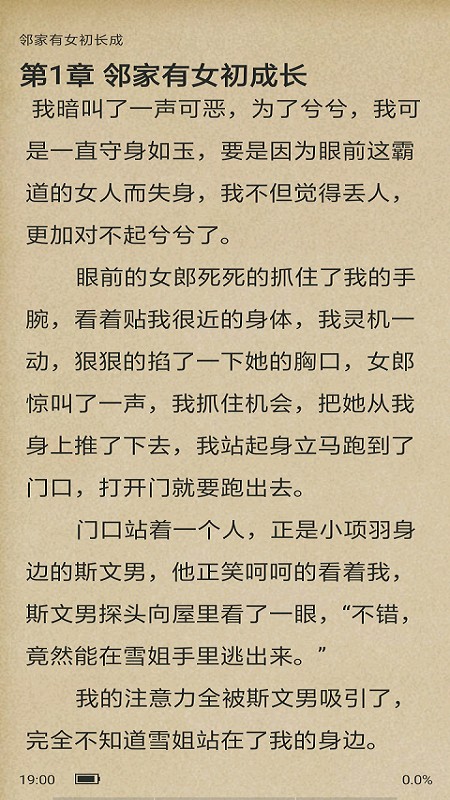 �����Ķ�