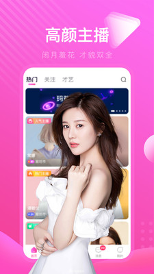 ������Ƶ�۰�app
