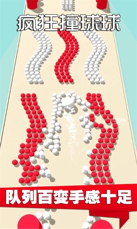 ���ײ����