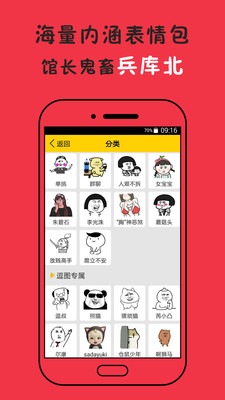 ��ͼ������