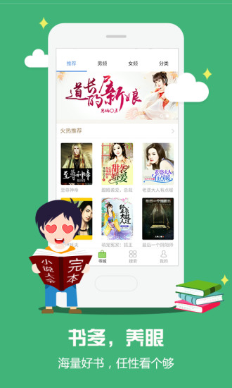 �����Ķ�