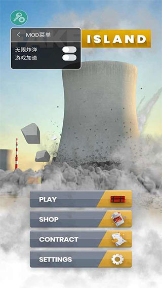 ����ģ�������İ�