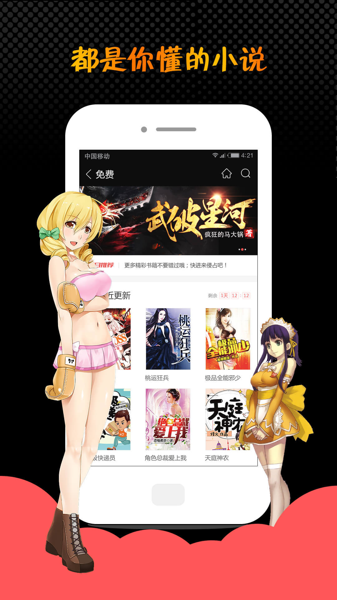 ����С˵ ��Ѱ�