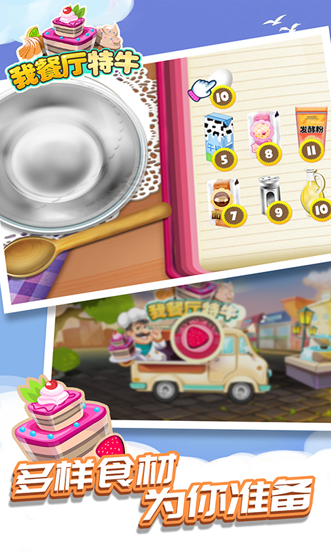 �Ҳ�����ţ