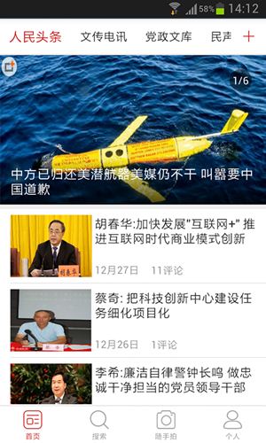 ��������