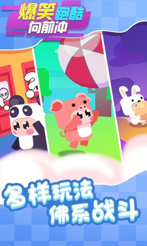 ��Ц�ܿ���ǰ��