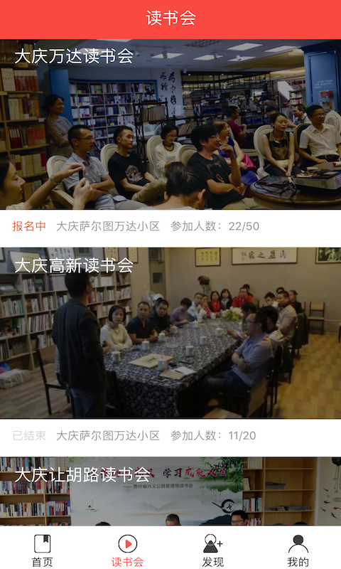 时光文学