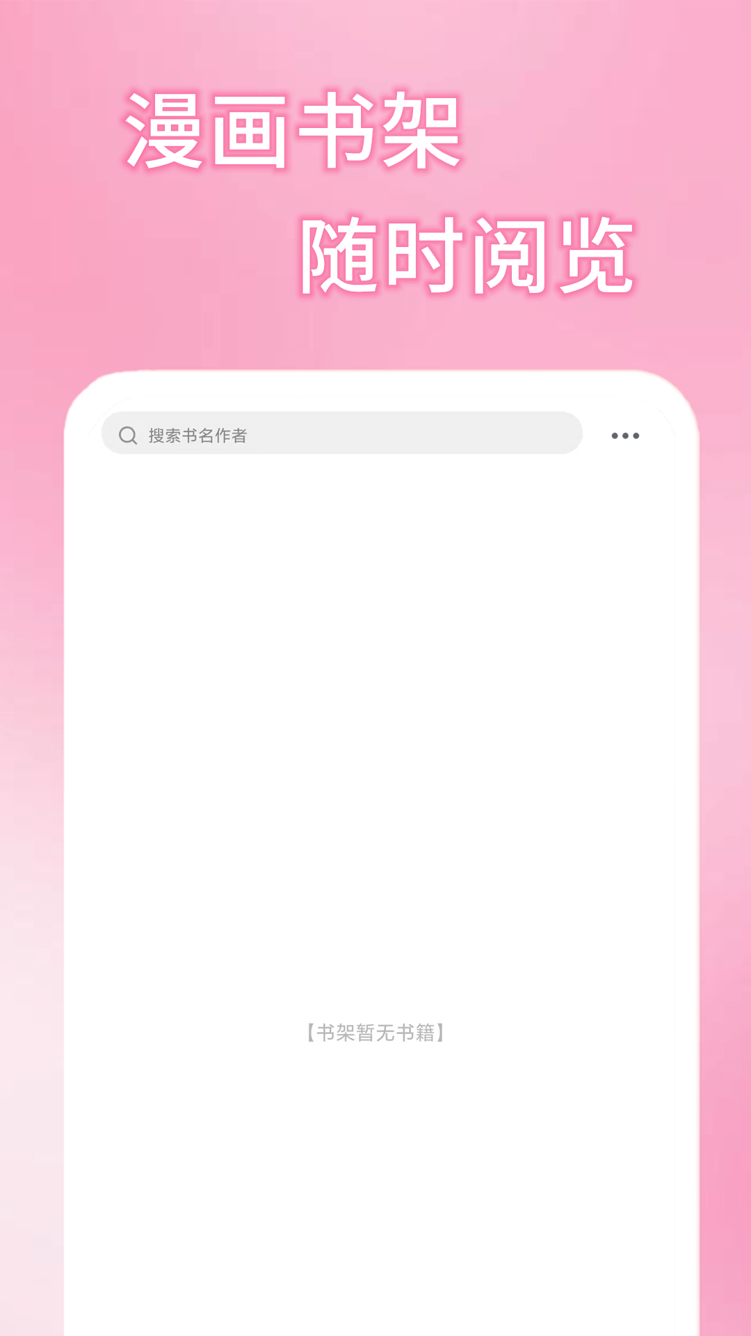 ��һ��������