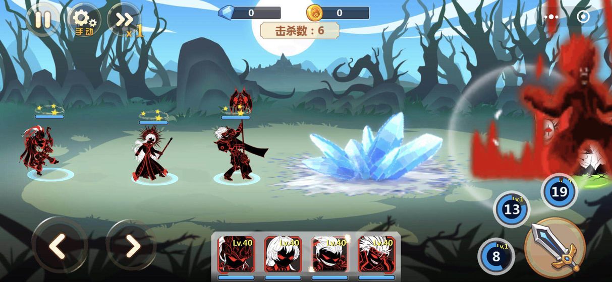 ��Ұ��������ս