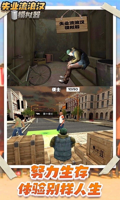 ʧҵ���˺�ģ����