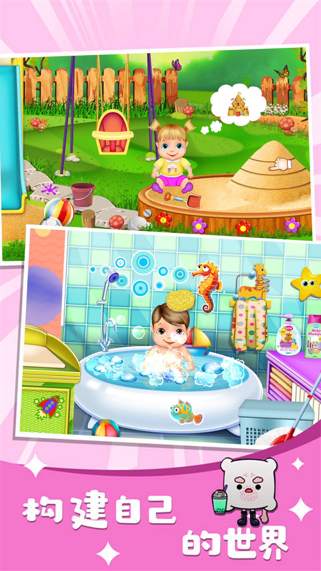 �ǹ��˴���ս