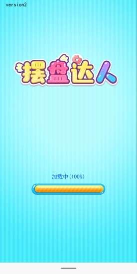 ���̴���