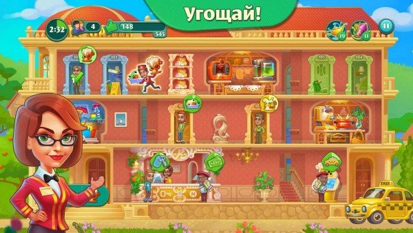 �Ŷӿ��žƵ���Ϸ