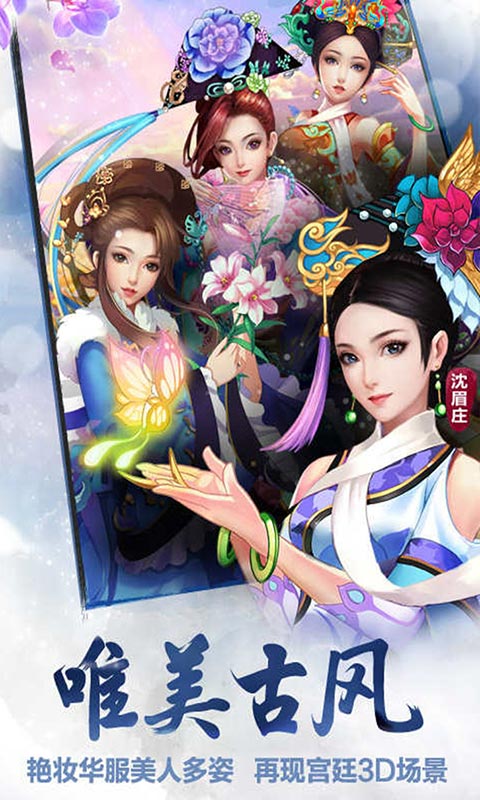 ̫������ְ��