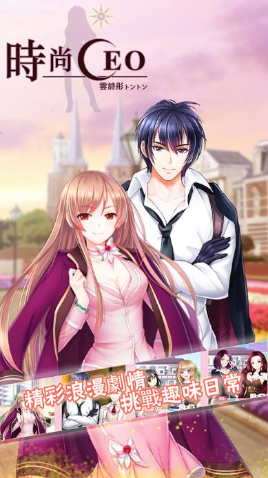 �r��CEO�Ԋͮ