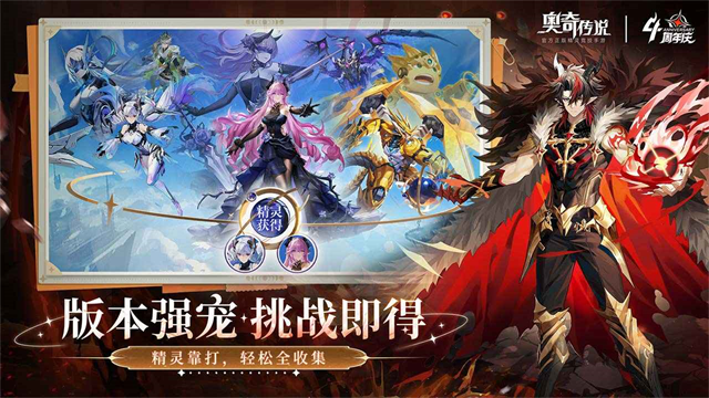 ���洫˵�������