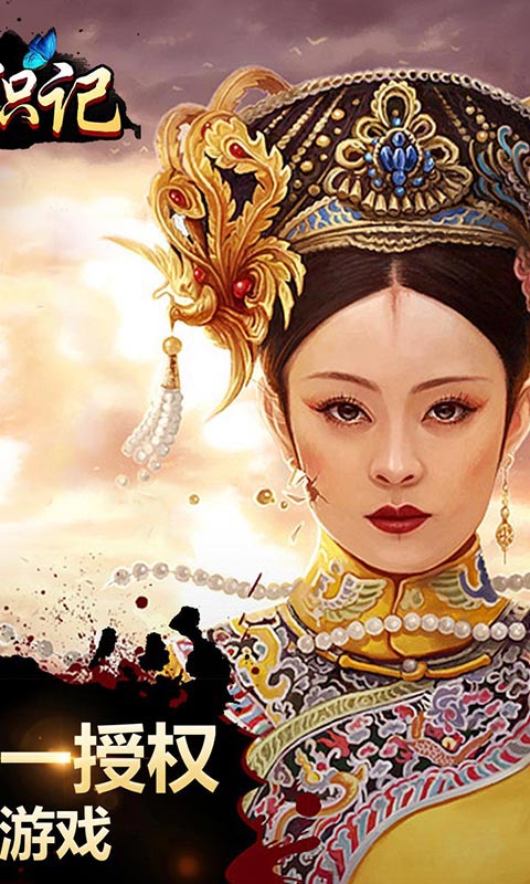 ̫������ְ��