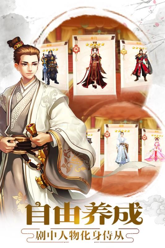 ���´�֮�������