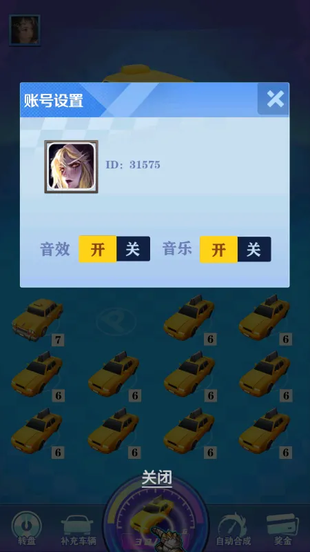 ��ѽ����