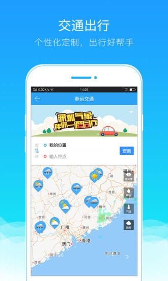 �ҵĶ�������1.84G��׿�������