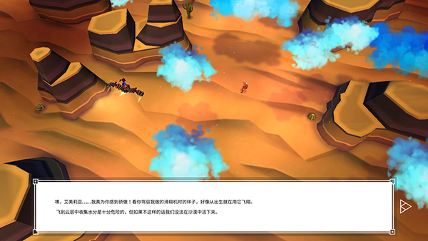 ��֮׷����