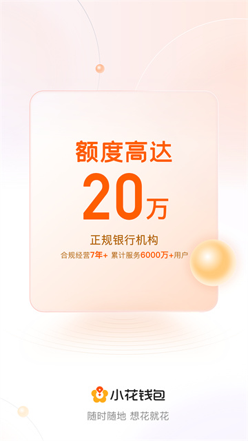 С��Ǯ��