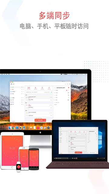 ����app����