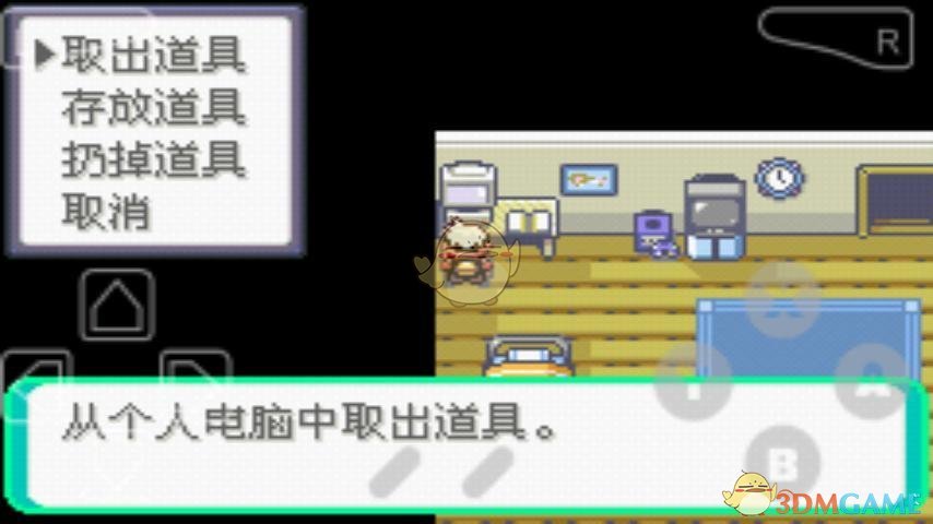 ��ڵ���Ӱ5.0���������ٷ������