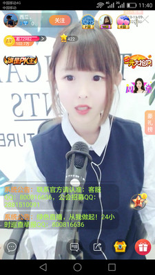 ����ֱ��