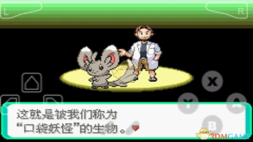 ��ڵ���Ӱ5.0���������ٷ������