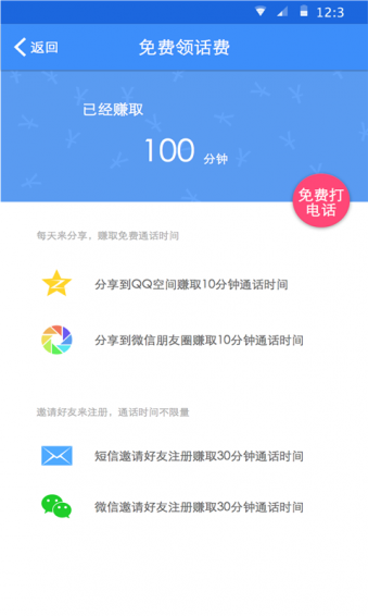 �ҵĴ���
