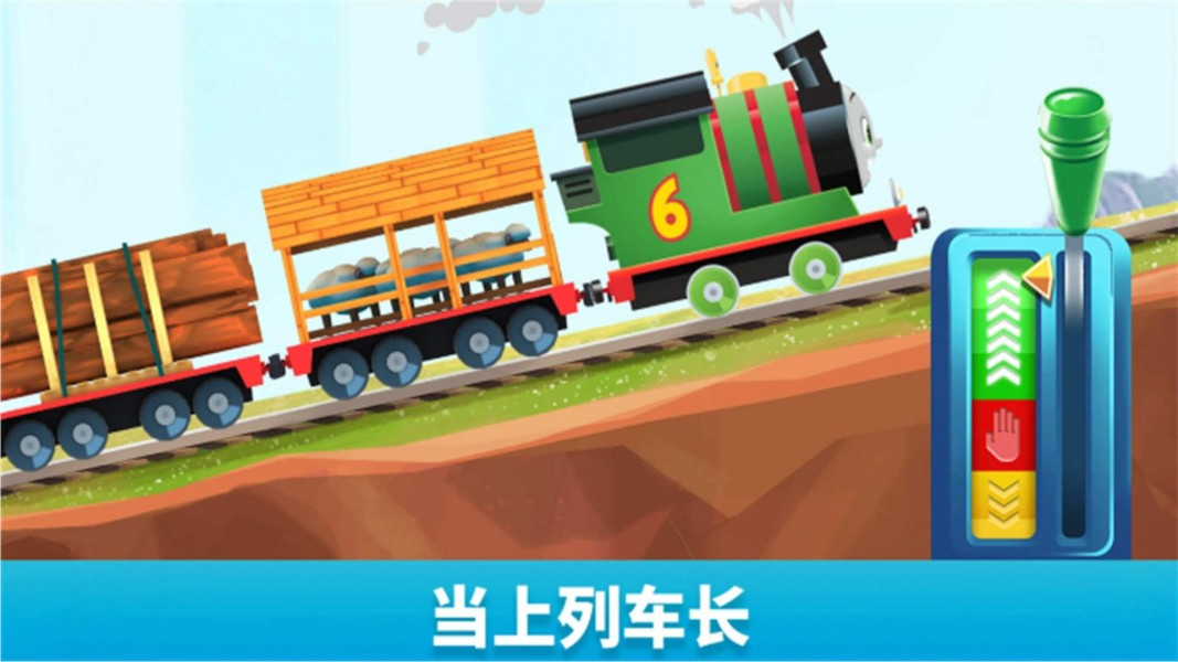 ����˹������ħ����·�ƽ�氲׿��Ѱ�