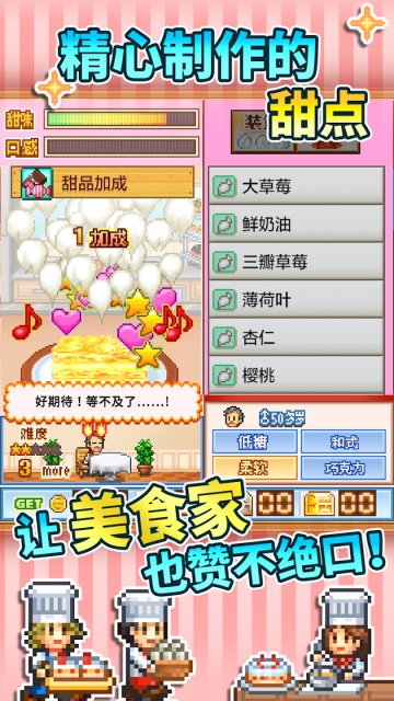 ���⵰�������˼debug