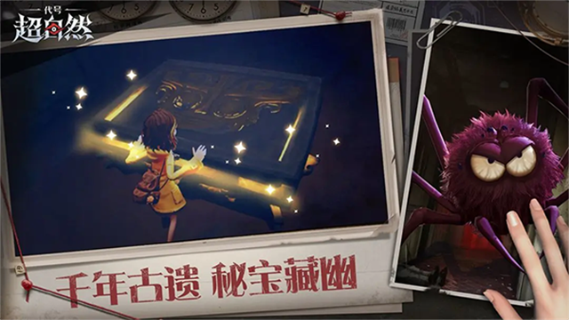 ����Ȼ�ж�С��è���1.2