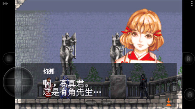 ��ħ�ǣ�����Բ����