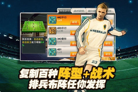 ��Ѫ������