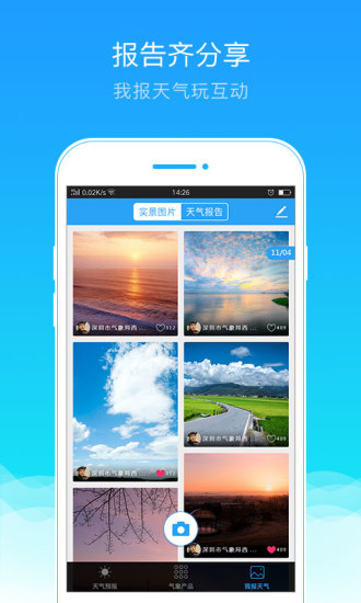 �ҵĶ�������1.84G��׿�������