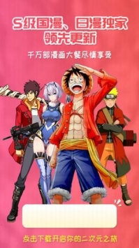 ӣ��������Ѱ�׿��