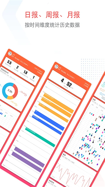 ����app����