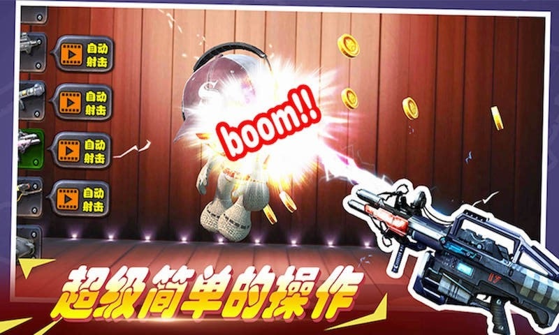 ��������Ӣ��