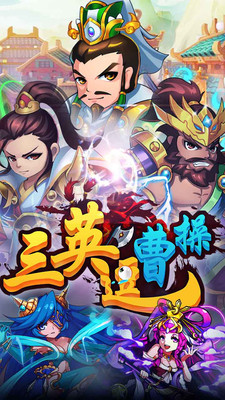 ��Ӣ���ܲ�