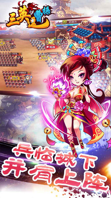 ��Ӣ���ܲ�