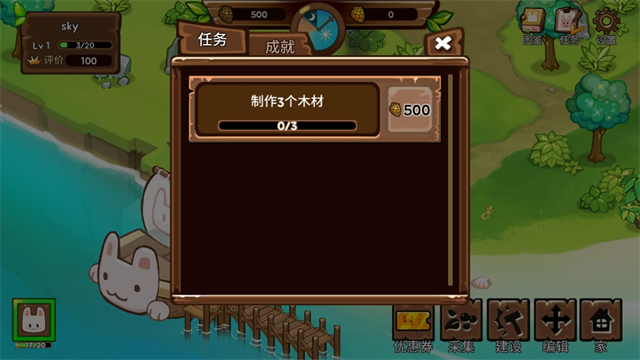 campbuddy�̹���3.0�������İ�