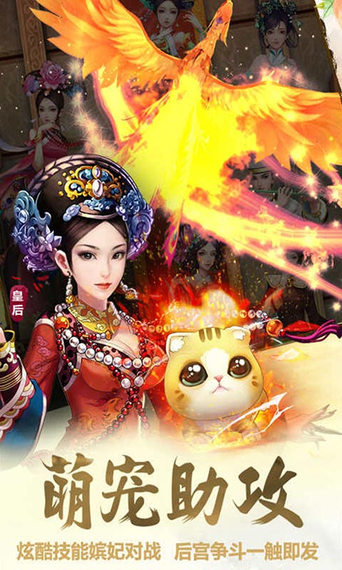 ̫������ְ��