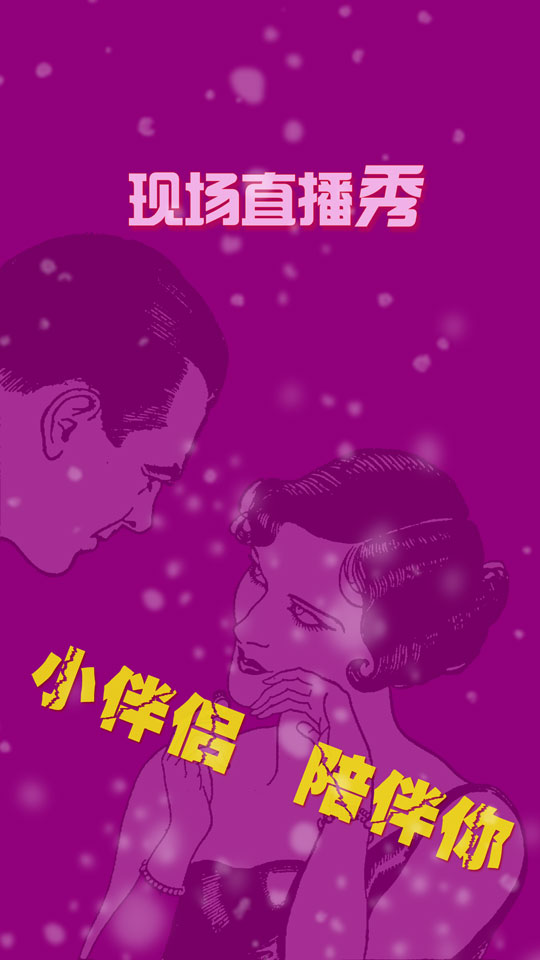 С����ֱ��