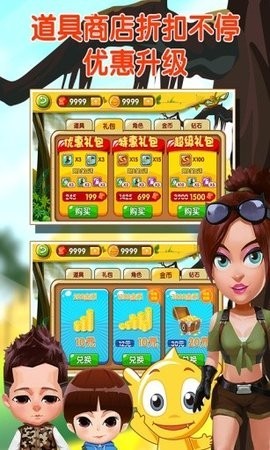 ���������ֻ���Ϸ