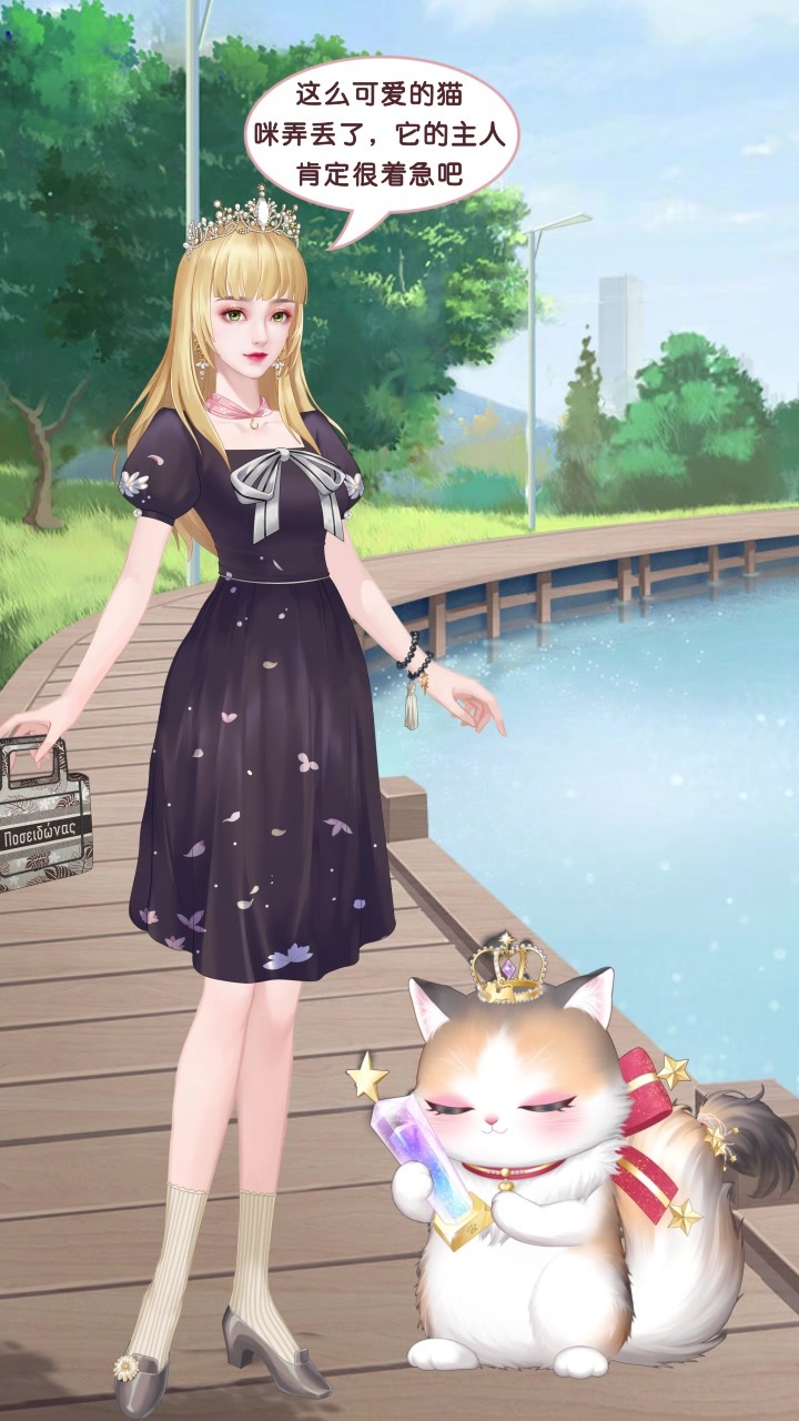 �ҵ������ֻè