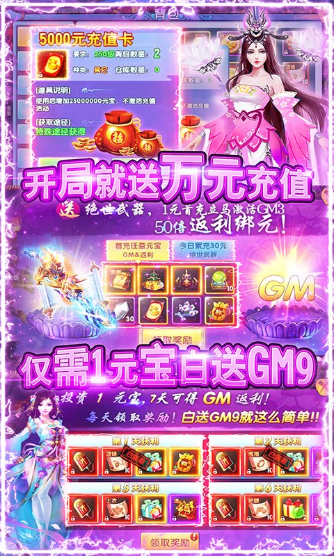 ����˫��