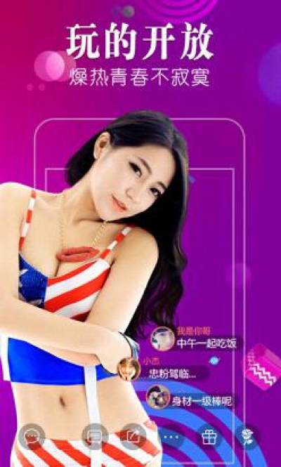 ɫ��ֱ��