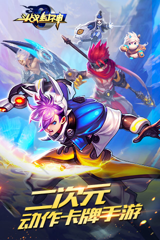 ��ս����